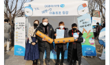 DGB대구은행, 2022 대구FC 홈개막전 경품 이벤트