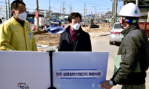 진주시, 상평일반산업단지 기반시설 정비로 교통흐름‘숨통’