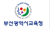 부산구포도서관, 오는 3월부터 어린이실 확대