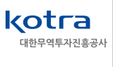 코트라, 우크라이나 사태 긴급 물류 지원…“비용 최대 70%”