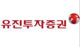 유진투자證 “일진머티리얼즈, 해외 시장 진출 확대…목표가↑”