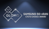 삼성전자 5G 가상화 기지국, MWC서 'CTO 초이스' 수상