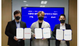 다방, 통합 주거 플랫폼 구축 위한 3자 MOU 체결