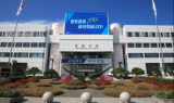 창원시, 한-캐 인공지능 공동연구 3차년도 사업 ‘착수’