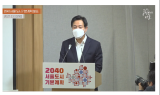 서울시 ‘35층 제한’ 등 규제 폐지…