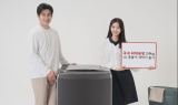 LG, 국내 최대 용량 통돌이 세탁기 선봬