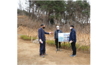 기장군, 올해 미세먼지 차단숲 2ha 조성