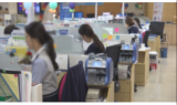 국내은행, 지난해 이자로 46조 벌어
