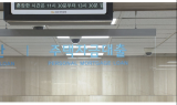 코픽스 상승에 은행 주담대 금리 줄인상