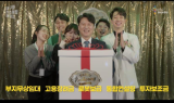 대구시, ‘국내복귀기업 유치’ KTX‧유튜브 전국홍보 박차