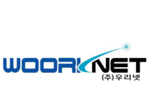 우리넷, 매출 604억 달성…전년比 15.4%↑