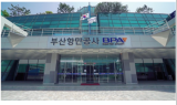 BPA, 올해 야드트랙터 50대 '경유→ LNG 연료' 전환한다