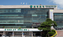 함평군 '찾아가는 자치학교' 운영