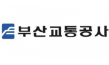 부산도시철도 탈선 원인, '제어장치 부품 오작동'