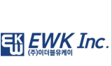 이더블유케이, ‘케일럼’으로 사명 변경…”항공 신사업 본격화”