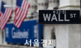 美 실업보험 청구 급감에 경기회복 기대감 커져…나스닥 1.93%↑
