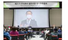 셀트리온 대표 “최저임금만 받겠다”… 서정진 깜짝 통화연결