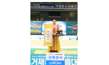 구례군 여자씨름단 엄하진 선수 국화급 1위