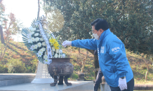 유두석 장성군수 