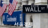유가하락과 고용 호조에 뉴욕증시 상승…다우 0.40%↑