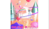 한국콘텐츠진흥원, ‘ON THE K : 로그-온 메타버스’ 콘서트 개최