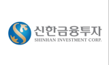신한금투, ‘제 1회 신한 헬스케어 포럼’ 개최
