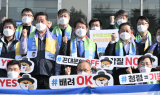 대구시, 매월 첫째 주 월요일 ‘청렴하Day’ 캠페인  전개