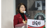 마숙자 경북교육감 예비후보, “품성교육의 수도, 경북 만들 것”