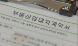 대선 때 미룬 물량, 이달 2만 가구 이상 쏟아져