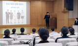 호남대 항공서비스학과 멘토링 특강