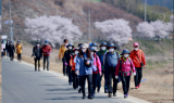 2022 고루 이극로 박사 배움길 걷기대회 개최