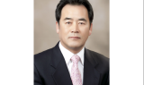 달성군의회, 제295회 임시회 개회