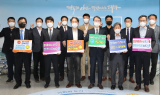대구시 중대재해 대응, 민·관과 손잡아
