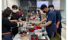 문경약돌축산물명품화사업단, ‘문경 샤퀴테리 아카데미 심화과정’ 3기 참가자 모집