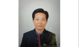 김창문 전 경일대 초빙교수, 대구시의원 예비후보 등록· · ·“행정 전문가 역량 발휘할 것”