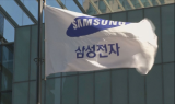 맥 못추는 삼성전자, 엇갈린 증권가 시선