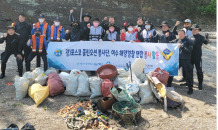 광양제철소 클린오션봉사단·여수 해경, 해양정화활동 ‘ESG경영’ 박차