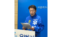 우범기 “전주를 치매 안심도시로”