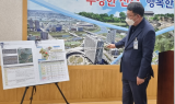 진주시 남강변에 '전통문화체험관' 들어선다