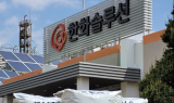 한화솔루션, 재생 소재로 친환경 포장재 시장 진출