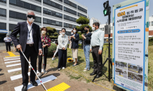 GM 한국사업장, 임직원 대상 장애 체험 행사…장애인식 개선 앞장