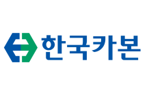 친환경 첨단소재기업 한국카본, ESG 경영 선도