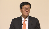 ‘이창용’호 한국은행 출범…“구조개혁 나서야”