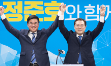 이용섭 선대위 