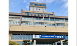 부산세관, 부산국제원자력산업전 참가 업체 지원
