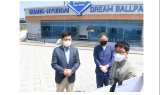 허구연 KBO 총재, 부산 기장 야구테마파크 방문