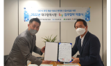 대구시-hy, 어르신 건강음료 지원 업무협약 체결