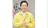 임종식  경북교육감 예비후보 1호 공약, “융합진로체험교육관 짓는다
