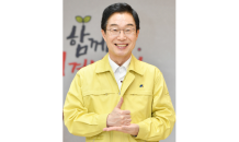 임종식  경북교육감 예비후보 1호 공약, “융합진로체험교육관 짓는다