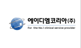 에이디엠코리아·메디데이터 '맞손'…